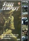 Steel Tempest pictures.