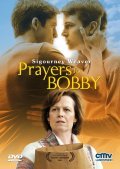 Prayers for Bobby pictures.