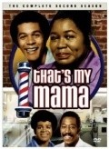 That's My Mama  (serial 1974-1975) - wallpapers.