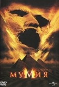 The Mummy pictures.