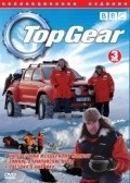 Top Gear pictures.