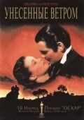 Gone with the Wind - wallpapers.