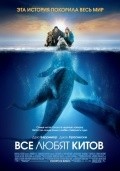Big Miracle pictures.