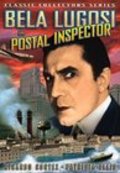 Postal Inspector pictures.