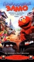 The Adventures of Elmo in Grouchland - wallpapers.