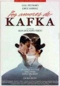 Los amores de Kafka pictures.