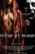 Cup of My Blood pictures.