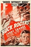 Buck Rogers - wallpapers.
