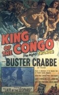 King of the Congo pictures.