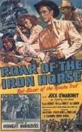 Roar of the Iron Horse, Rail-Blazer of the Apache Trail - wallpapers.