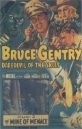 Bruce Gentry pictures.