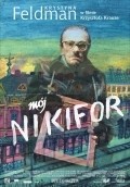 Moj Nikifor - wallpapers.
