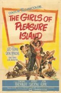 The Girls of Pleasure Island pictures.
