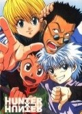 Hunter x Hunter pictures.