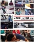 My Mind the Love Story - wallpapers.