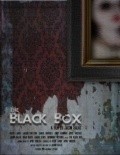 The Black Box - wallpapers.