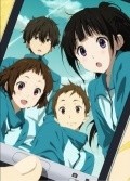 Hyouka - wallpapers.