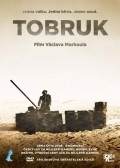 Tobruk - wallpapers.