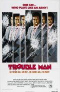 Trouble Man pictures.