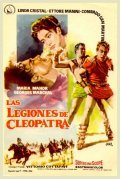 Le legioni di Cleopatra pictures.