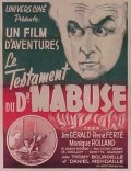 Le testament du Dr. Mabuse - wallpapers.