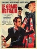 Le grand refrain pictures.