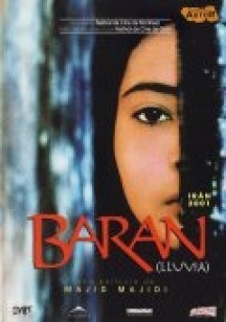 Baran pictures.