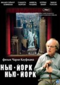 Synecdoche, New York - wallpapers.