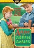 Anne of Green Gables pictures.