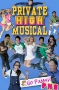 Private High Musical - wallpapers.