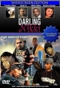 Darling Nikki: The Movie - wallpapers.