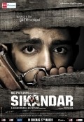 Sikandar pictures.