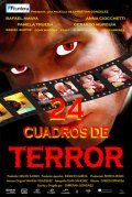 24 cuadros de terror - wallpapers.