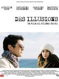 Des illusions - wallpapers.