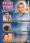 Playboy: Prime Time Playmates pictures.