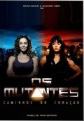 Os Mutantes - wallpapers.