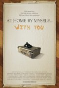 At Home by Myself... with You - wallpapers.
