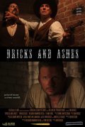 Bricks and Ashes - wallpapers.