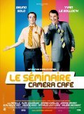 Le seminaire Camera Cafe - wallpapers.