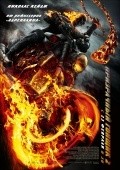 Ghost Rider: Spirit of Vengeance pictures.