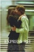 Express 831 pictures.