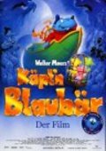 Kapt'n Blaubar - Der Film - wallpapers.