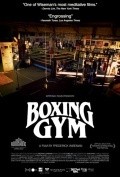 Boxing Gym pictures.