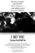 I Bet You - wallpapers.
