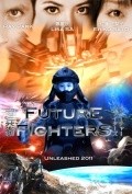Future Fighters - wallpapers.