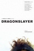 Dragonslayer - wallpapers.