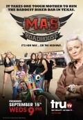 Ma's Roadhouse  (serial 2010 - ...) - wallpapers.