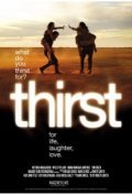Thirst - wallpapers.