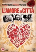 L'amore in citta - wallpapers.