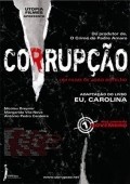 Corrupcao pictures.